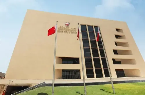 تغطية إصدار أذونات الخزانة الحكومية