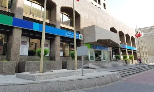 بنك ستاندرد تشارترد ينفي تسريح موظفين بحرينيين