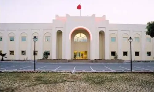 مؤتمر ومعرض ميثاق العمل الوطني يوم الخميس