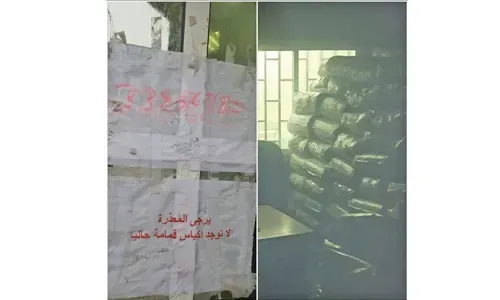 عضو مجلس بلدي: بلدية المحرق «تخفي» أكياس القمامة