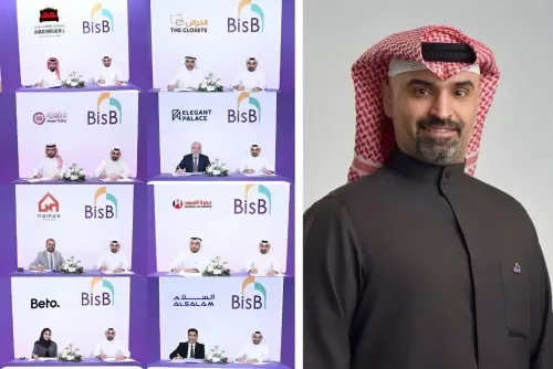 بنك البحرين الإسلامي يبرم اتفاقيات استراتيجية مع شركات للأثاث والإلكترونيات