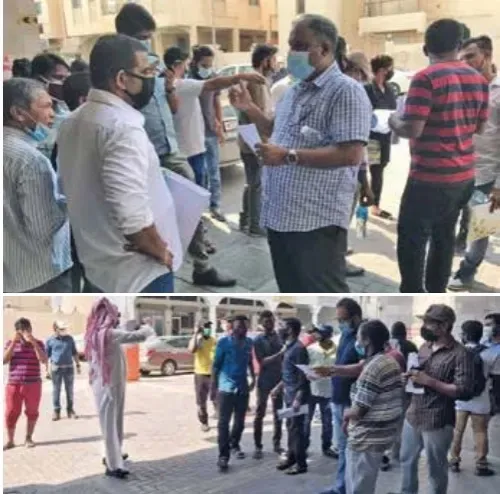 استجواب شركة بشأن مزاعم احتيال