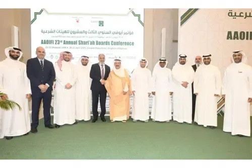 البنك الأهلي المتحد يشارك في المؤتمر السنوي الثالث والعشرين لهيئات الرقابة الشرعية التابع لـ «أيوفي»
