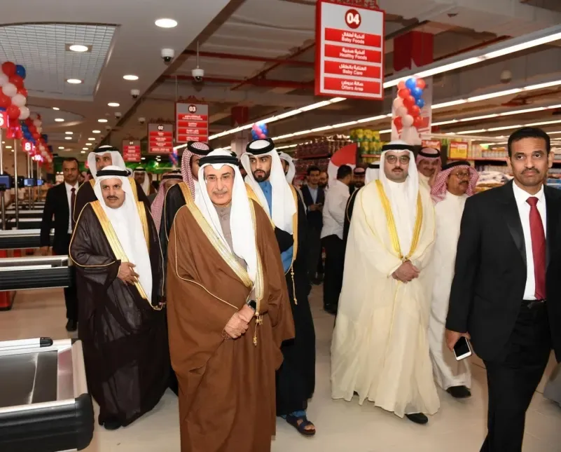 رامز يفتتح هايبر ماركت جديد في الجفير