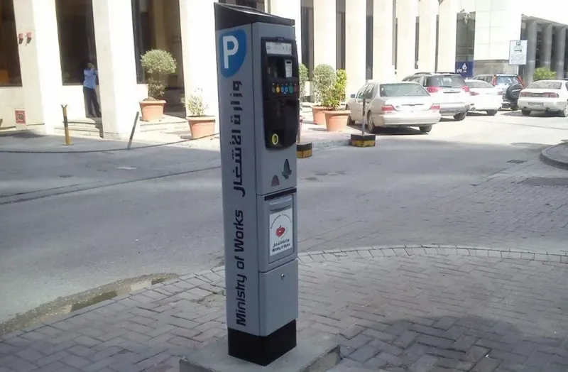 Traffic: An online application for "wrong parking" violations soon