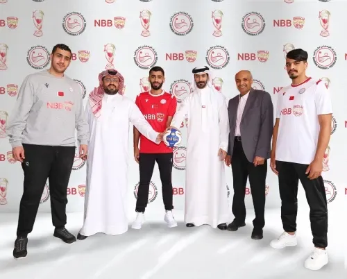 بنك البحرين الوطني يرعى البطولة الآسيوية للشباب لكرة اليد في البحرين