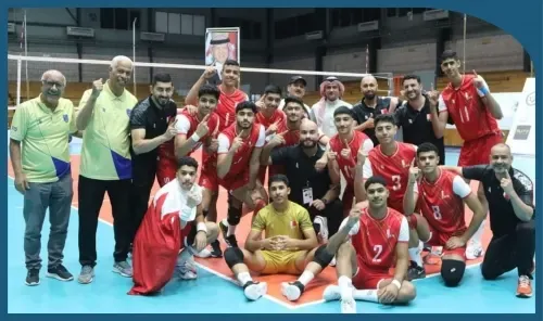 البحرين تكتسح لبنان وتتأهل لنهائي البطولة العربية للناشئين للكرة الطائرة