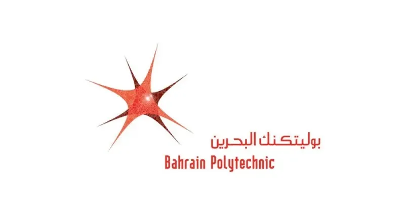 بوليتكنك البحرين تبدأ فترة القبول الإلكتروني