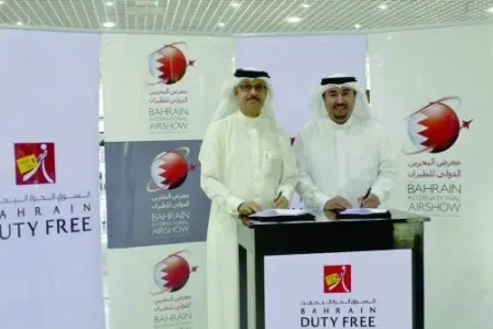 سوق البحرين الحرة راعٍ فضي لمعرض البحرين الدولي للطيران 2016