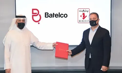 شركة "بينفت" (BENEFIT) تبرم اتفاقية مع "بتلكو"