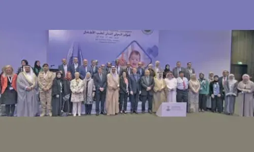 Second Pearl Pediatric International Conference opens