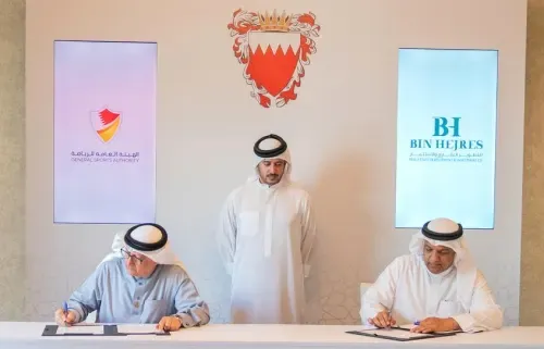توقيع مشروع ملاعب «الفريج» لتعزيز الرياضة المجتمعية