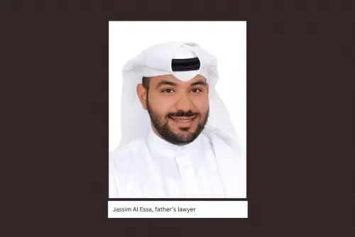 منح أب حق الرؤية رغم إدانته
