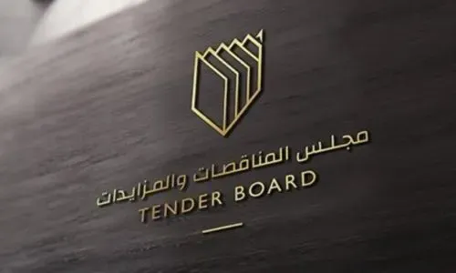 مجلس المناقصات يفتح عطاءات لسبعة عقود حكومية بأسعار متفاوتة