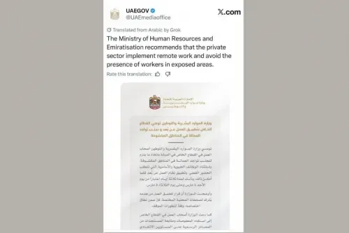 UAE Urges Private Sector to Adopt Remote Work Amid Security Situation