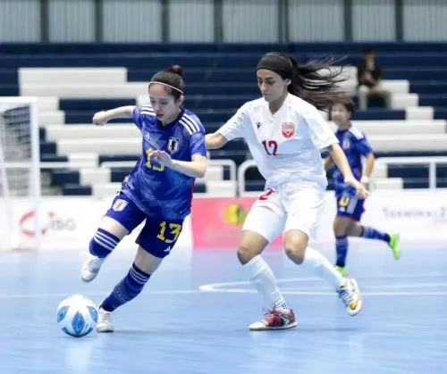 منتخب البحرين للسيدات لكرة الصالات يخسر أمام اليابان في نصف النهائي