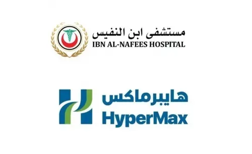 مستشفى ابن النفيس وشركة فيو كوم العالمية يوفران 30 وظيفة عبر منصة التوظيف الوطنية