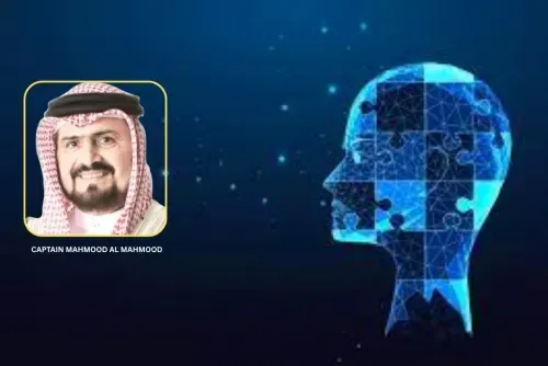 الروح الشاملة لرعاية الصحة النفسية