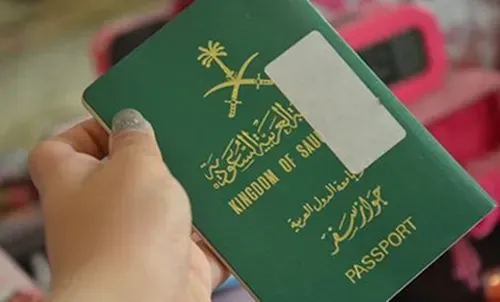 تمديد صلاحية جواز السفر السعودي إلى 10 سنوات