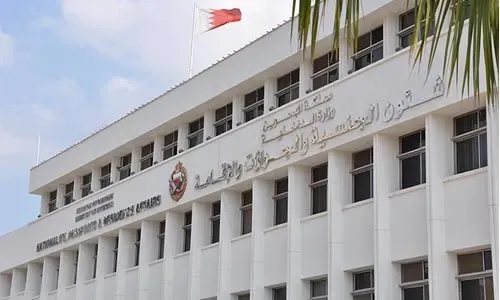 شؤون الجنسية والجوازات والإقامة تمدد صلاحية تأشيرات الزيارة