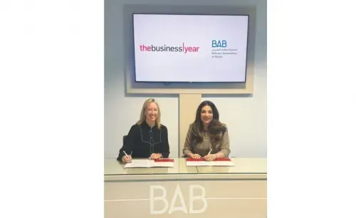 BAB and The Business Year sign strategic MoU for Bahrain Financial Sector Special Report