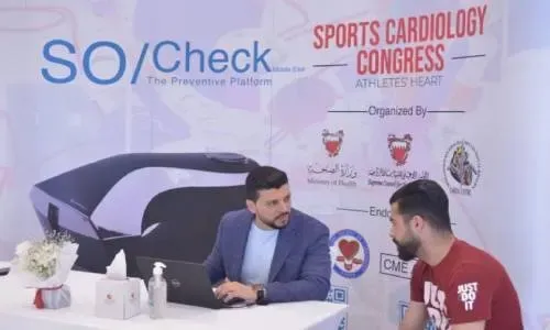 مؤتمر البحرين لأمراض القلب الرياضية يناقش أسباب الوفيات المفاجئة لدى الرياضيين