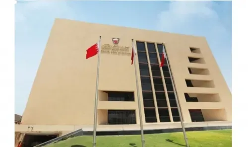 CBB’s Sukuk Al-Salam Issue Oversubscribed by 125%
