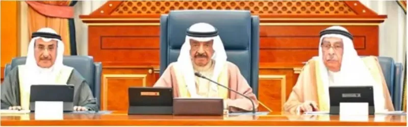 خطة دعم المؤسسات الصغيرة والمتوسطة