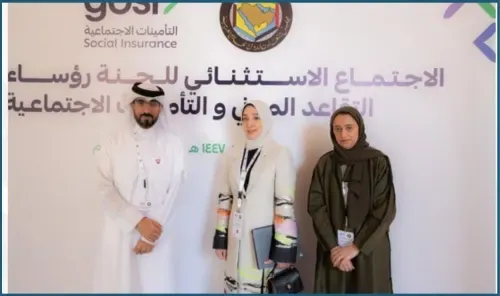 رؤساء أجهزة التقاعد بدول مجلس التعاون يناقشون الخطة الاستراتيجية للتأمينات الاجتماعية 2026-2030 في الرياض