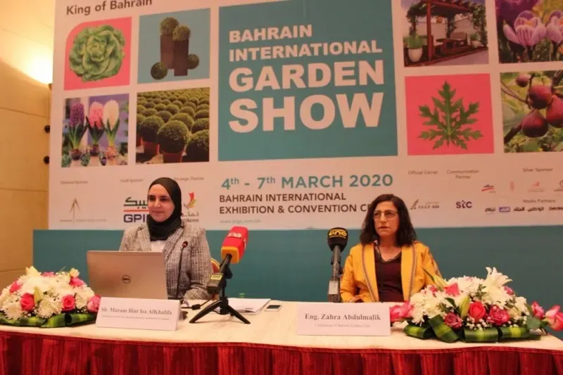 ‘Water: Regenerating Life’ theme of BIGS 2020