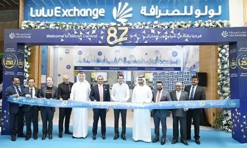 مجموعة لولو المالية تفتتح فرعها الـ 250 في واحة دبي للسيليكون