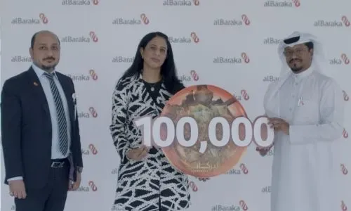 بنك البركة الإسلامي يعلن عن الفائز بالجائزة الكبرى لشهر أغسطس بقيمة 100 ألف دينار بحريني