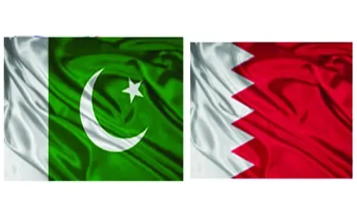 البحرين تعتزم إنشاء جامعة طبية في باكستان