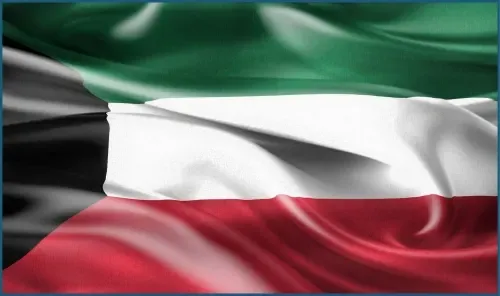 البحرين تدين مخططاً إرهابياً استهدف سيادة دولة الكويت
