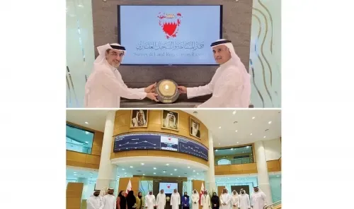 هيئة المساحة والتسجيل العقاري في البحرين تحقق أعلى المراتب في برنامج تقييم مراكز الخدمة الحكومية