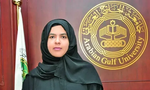 باحثة بحرينية تفوز بجائزة مؤسسة فينوس الدولية