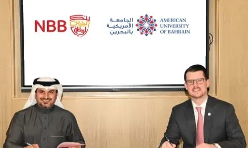 بنك البحرين الوطني والجامعة الأمريكية بالبحرين يتعاونان لدعم التمويل التعليمي والتدريب