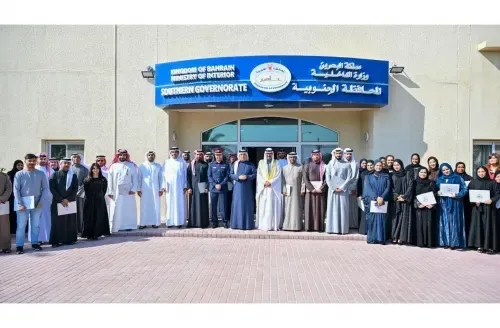 المحافظة الجنوبية تكرم موظفيها للتميز الإداري وإنجازات عام 2025