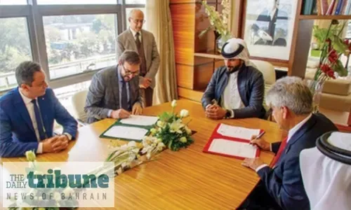 مؤسستان خيريتان من البحرين والمغرب توقعان مذكرة تفاهم
