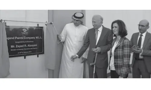 الوزير يدعم الشركات البحرينية الموجهة للتصدير