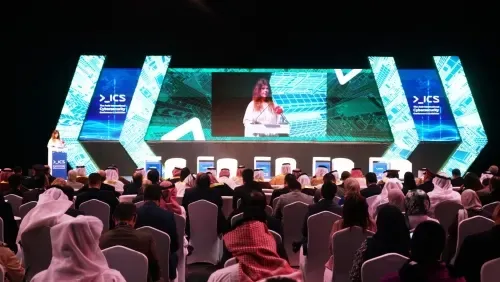 الأمن السيبراني ركيزة أساسية لتقدم مملكة البحرين