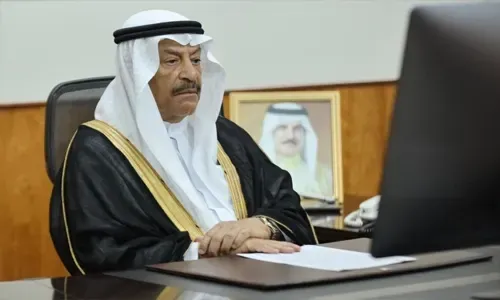 ‘Stop all attacks on Palestinian people’: Bahrain