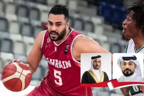 البحرين تستضيف بطولة الخليج السابعة عشرة لكرة السلة تحت رعاية خالد بن حمد