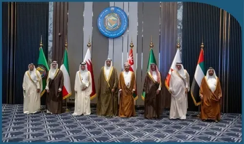 وزراء خارجية دول مجلس التعاون الخليجي يبحثون مفاوضات التجارة الحرة والأمن الإقليمي