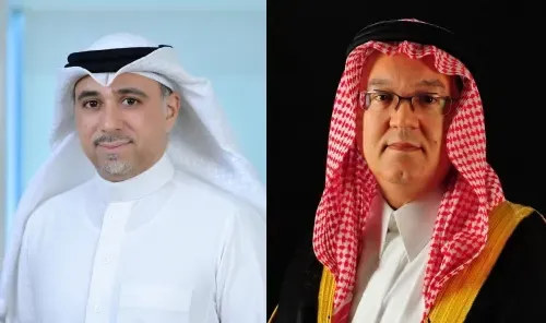Ithmaar Bank Reports Resilient Half-Year Performance
