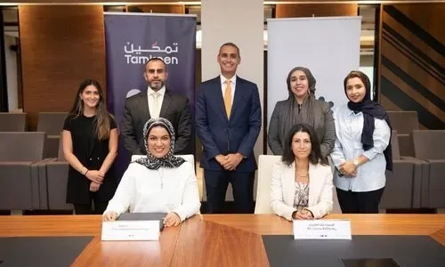 Tamkeen supports ‘Trillion Tree Fund’ for Bahraini enterprises