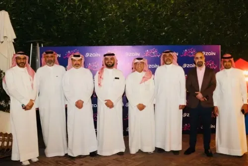 زين البحرين تعزز روابطها بغبقة رمضانية مميزة