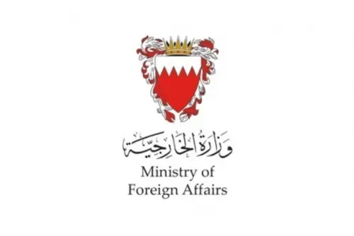 إرسال دبلوماسيين إلى تركمانستان لمساعدة المواطنين البحرينيين