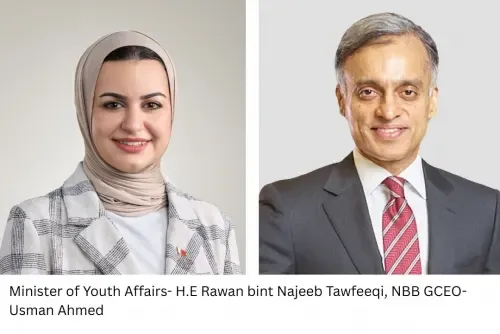 بنك البحرين الوطني يضفي الطابع الرسمي على الشراكات المؤسسية لبرنامج EVOLVE 2025
