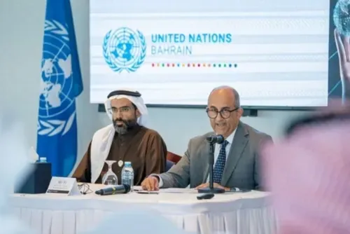 البحرين تطلق مرحلة تنفيذ إطار التعاون للفترة 2025-2029